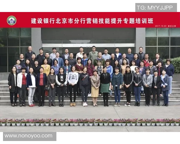 全面提升篮球教练技能的实用指南与培训策略分享